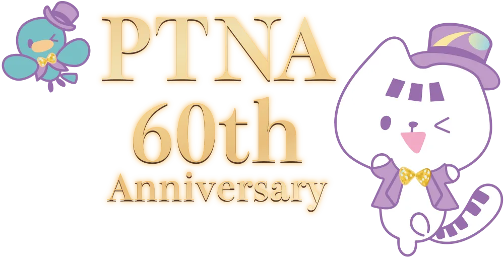 60周年ぴてぃにゃんイラスト