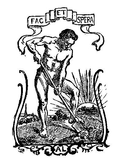 高踏派の詩集の出版社ロゴ 