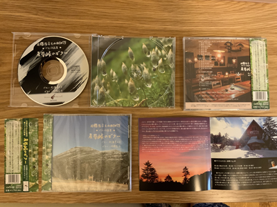 CDの写真